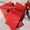 Plata Pura 999 Año del Caballo Cien Bendiciones Sobre Rojo Pulsera Trenzada Año Nuevo Buena Fortuna Sobre Rojo Regalo Venta al por Mayor
