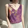 Nuevo camisola estampado de verano para mujer, cuello en V estilo coreano, espalda hermosa, top de satén sin mangas de alta gama