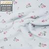 Tela plisada de algodón de doble capa con estampado de flores para el hogar, ropa de cama, pijamas, vestidos y más.
