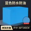 Sábanas Desechables para Salón de Belleza Tela No Tejida Súper Rentables Engrosadas Impermeables a Prueba de Aceite Transpirables Cama de Masaje con Agujeros Venta al por Mayor
