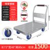 Scooter Carga Aço Placa Carrinho Carrinho Caminhão Doméstico Plataforma Plana Carro Carrinho Dobrável Portátil Carrinho de Mão
