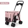 Cochecito plegable para mascotas, espacio amplio, cochecito ligero para perros para exteriores, ligero, multifuncional, carrito de mano resistente al desgaste