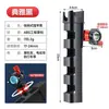 Soporte para caña de pescar para vehículo eléctrico Clip en soporte para caña de señuelo Motocicleta Scooter Estante de almacenamiento para cañas de pescar Soporte Pesca