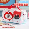 Cute estuche para lápices de gato con tapa abatible magnética, gran capacidad, portátil, bolsa para lápices impermeable, bolsa de almacenamiento de papelería de dibujos animados para estudiantes de primaria