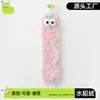 Calcetines de Invierno de Peluche de Monstruo para Mujer, Terciopelo de Visón Engrosados, Divertidos para Dormir, Calientes, de Oruga para el Suelo