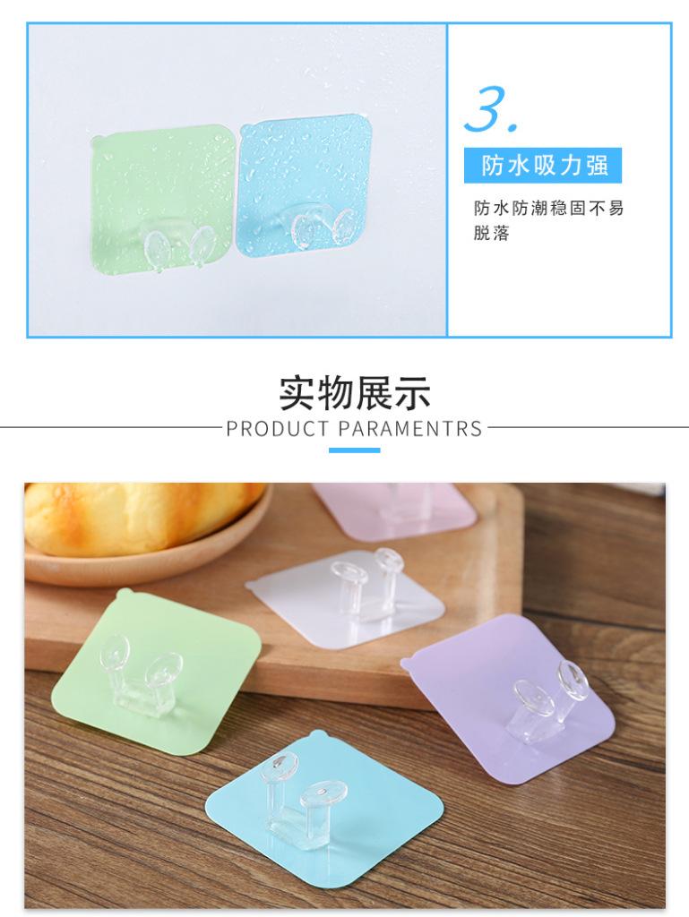 PC绔垏鐗嘷12