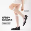 Calcetines Lolita de Lunares de Alta Transparencia, Micro-Presión Adelgazantes, Estilo Japonés, Versátiles, JK, Negros Transparentes, Hasta la Rodilla, Media Pierna
