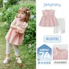 [Antibacterial 7A] Conjunto Elegante de Ropa para Niñas de 3 Piezas Verano Infantil Estilo Francés Conjunto de Dos Piezas Ropa para Niños Pequeños Ropa Casual para Bebés de 5 Piezas
