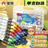 Domina el Set de Marcadores Acrílicos Líquidos Directos 5105 con Puntas Suaves Individuales, Gran Capacidad, Colores No Transparentes y Colores Apilables