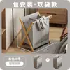 Cesta de Ropa Sucia para Uso Doméstico, Cesto de Ropa Plegable Estilo Japonés para Dormitorio, Cesta de Ropa de Tela para Baño, Solución de Almacenamiento para Ropa