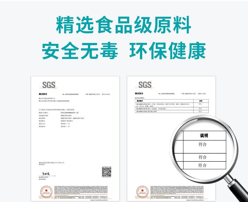 详情图_18.jpg