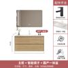 Placa de roca cerámica lavabo sin juntas combinación de gabinete de baño estilo madera lavabo de baño lavabo de baño gabinete de baño fábrica