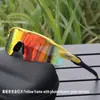 Gafas a Prueba de Viento Tr90 para Miopía, Gafas de Sol para Ciclismo al Aire Libre, Venta al por Mayor Transfronteriza, Gafas de Sol Unisex