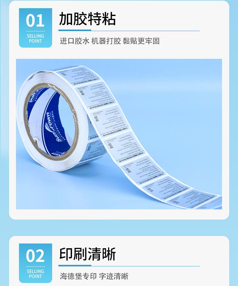 标签_08