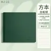 Caderno de Couro de Ovelha Logotipo Personalizado Fábrica Couro Macio Bloco de Notas de Escritório Notas de Negócios em Relevo Caderno de Reunião Personalização