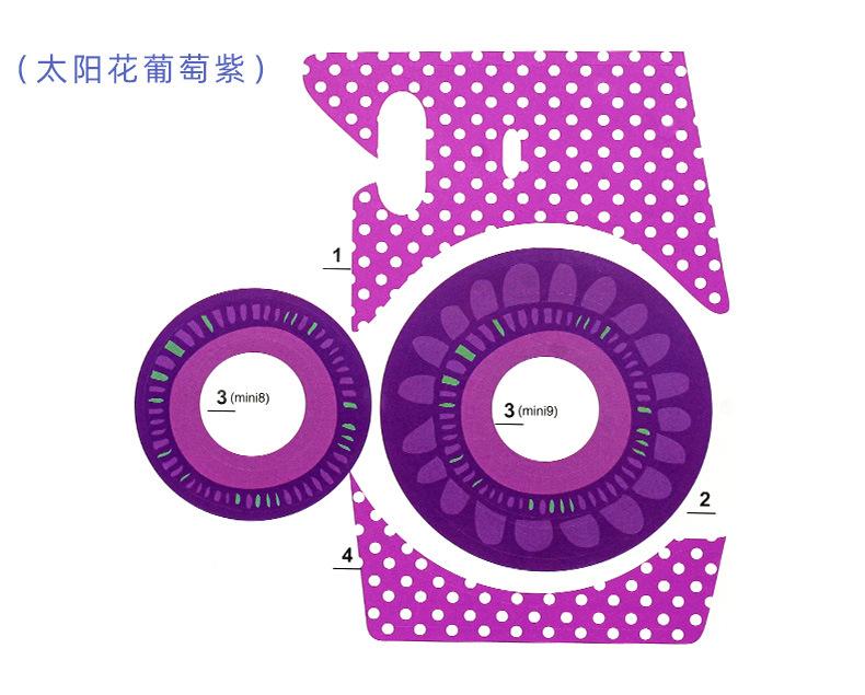 5118262837_477862176-拷贝