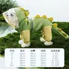 Impermeable para mascotas con patas desmontables, diseño de dibujos animados, con cola, para perros pequeños para usar al pasear al perro en días lluviosos