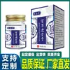 Ungüento Penetrante Herbal, Aceite Activador para Moretones y Alivio del Dolor, Aceite para Gua Sha, Aceite Activador para Masaje Calmante de Articulaciones, Mayoreo