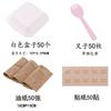 Caixa de Embalagem para Sobremesa Trendy de Piquenique com Medida em Polegadas Caixa Bento de Polpa Caixa Descartável para Levar Lanche Soufflé Branco