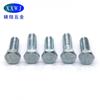Galvanizado estadounidense. Tornillo Hexagonal Exterior Grado 5 8.8 EE. UU.. Tornillo 1/4~3/4 Acero al Carbono EE. UU.. Hexágono Exterior Estándar