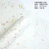 Papel Floral Engrosado para Materiales de Envoltura de Flores DIY, Papel Dongba de Alta Calidad para Arte Floral y Empaque de Flores Frescas