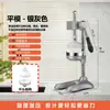 Espremedor de Frutas Comercial Novo Modelo Espremedor Manual Multifuncional com Função Booster Espremedor de Suco de Laranja Fresca Portátil Transfronteiriço