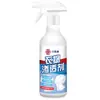 Agente de Penetración para Ropa, Enzima Activa, Removedor de Amarilleamiento y Manchas de Ropa, Removedor de Manchas de Aceite, Líquido de Limpieza en Spray para Manchas de Sábanas, Venta al por Mayor de Fábrica