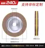 Rodas Flap Atacado do Fabricante para Tratamento de Superfície de Metal de Aço Inoxidável e Liga de Titânio, Afiadas e Duráveis, Não Liberam Partículas Abrasivas