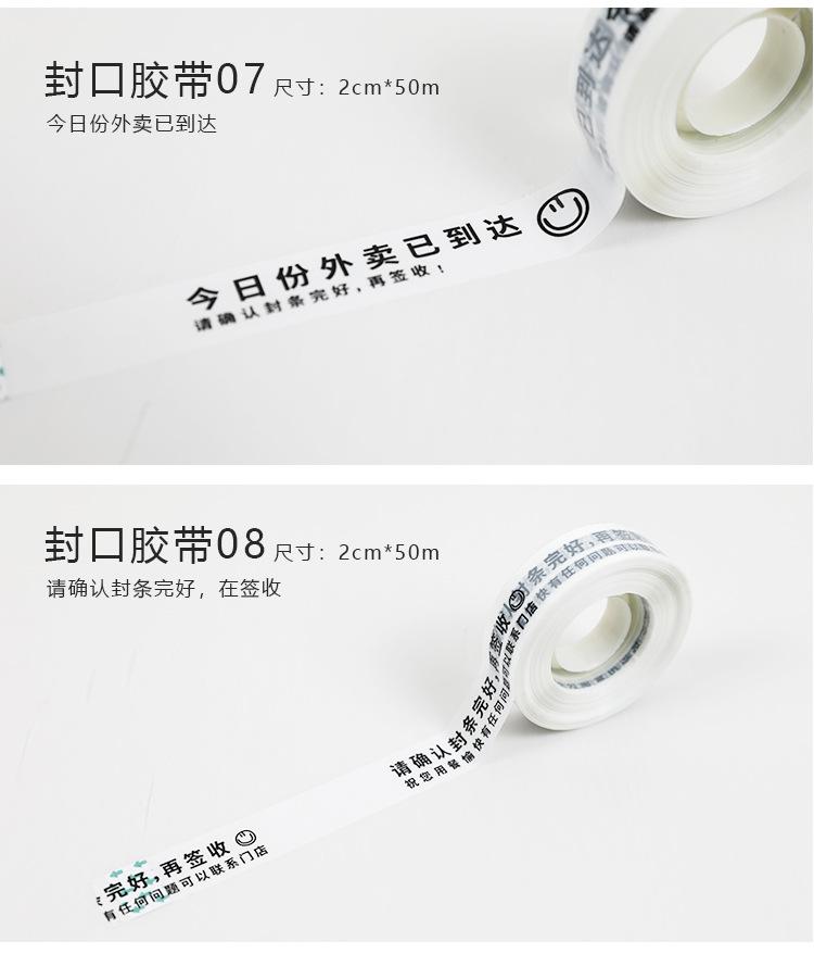详情页_06