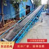 Cinta Transportadora Minera Cinta Transportadora de Ángulo Grande para Minería Operación Estable y Mantenimiento Sencillo Cinta Transportadora