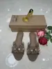 Sandalias de Verano Perla Florales para Mujer Moda Calle Estilo Celebridad de Internet Sandalias de Tacón Alto Color Nude Verano para Mujer Sensación de Alta Gama 2026