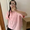 Descuento de Mitad de Año - No hay Devoluciones ni Cambios por Problemas de CalidadFaldas, Pantalones, Camisas y Conjuntos Colección de Ofertas-6
