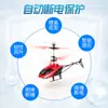 Helicóptero Flutuante com Sensor de Gestos Drone Flutuante Interno Resistente a Quedas Recarregável Drone de Controle Remoto Brinquedo para Menino