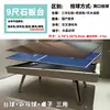 Mesa de Billar Mármol Estándar Doméstica Interior Mesa de Bola Nueve Mesa Comercial Bola Ocho Negra Mesa de Billar Multifuncional Tres en Uno