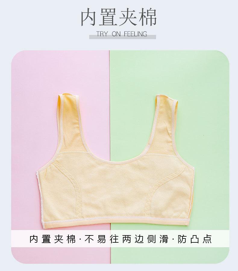 详情页 (3).jpg