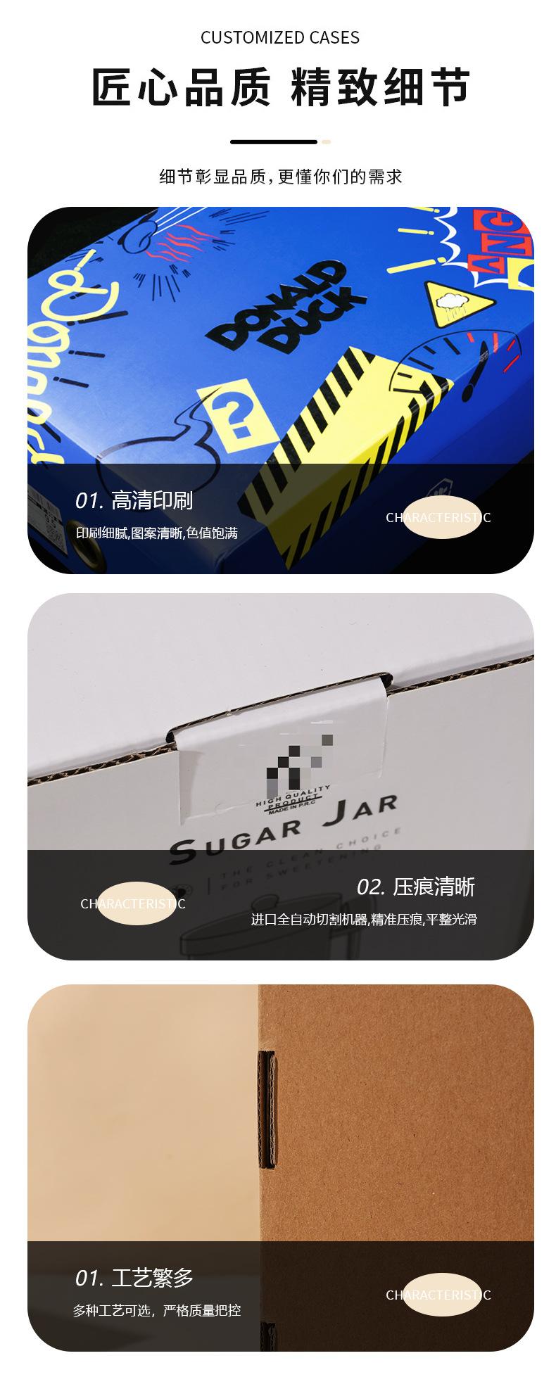 未标题-1-拷贝_08.jpg