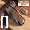 Adecuado para Cubierta de Llave Seres Sf5 Seres A5 Selección Inteligente Huawei Hebilla de Carcasa de Coche Sf5 Suministros