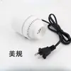 Bomba eléctrica de aire para inflar y desinflar, bolsa de compresión al vacío, bomba eléctrica especial, bomba de succión para inflar edredones y ropa del hogar, venta al por mayor