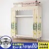 Guarda-roupa de aço de porta dupla extra-espesso, guarda-roupa simples, guarda-roupa de quarto extra-grande estilo chinês, guarda-roupa de cabeceira, armário de armazenamento e organização