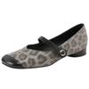 Zapatos Planos para Mujer con Estampado de Leopardo, Punta Redonda, Suela Suave, Nuevo Estilo Primavera y Otoño 2026, con Pedrería, Zapatos Mary Jane, Cómodos para Madres