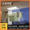 Estante Inteligente Personalizado para Secar Ropa de Fábrica Máquina de Secado de Ropa Iluminada de Pantalla Completa para Interior Balcón con Logotipo de Marca, Altura Ajustable