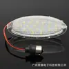Luz de matrícula Opel Opel Astra Corsa Vectra Zafira Agila Tigra