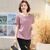 Conjunto de Verão de Manga Curta para Mulheres, Roupas de Verão Novas para Meia-Idade e Idosas, Camiseta Fashionável da Vovó, Conjunto de Duas Peças para Idosas e Senhoras