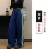 Pantalones de chándal grises a rayas estilo americano para mujer, nueva colección de otoño, pantalones casuales de pierna recta de cintura alta para mujeres petite
