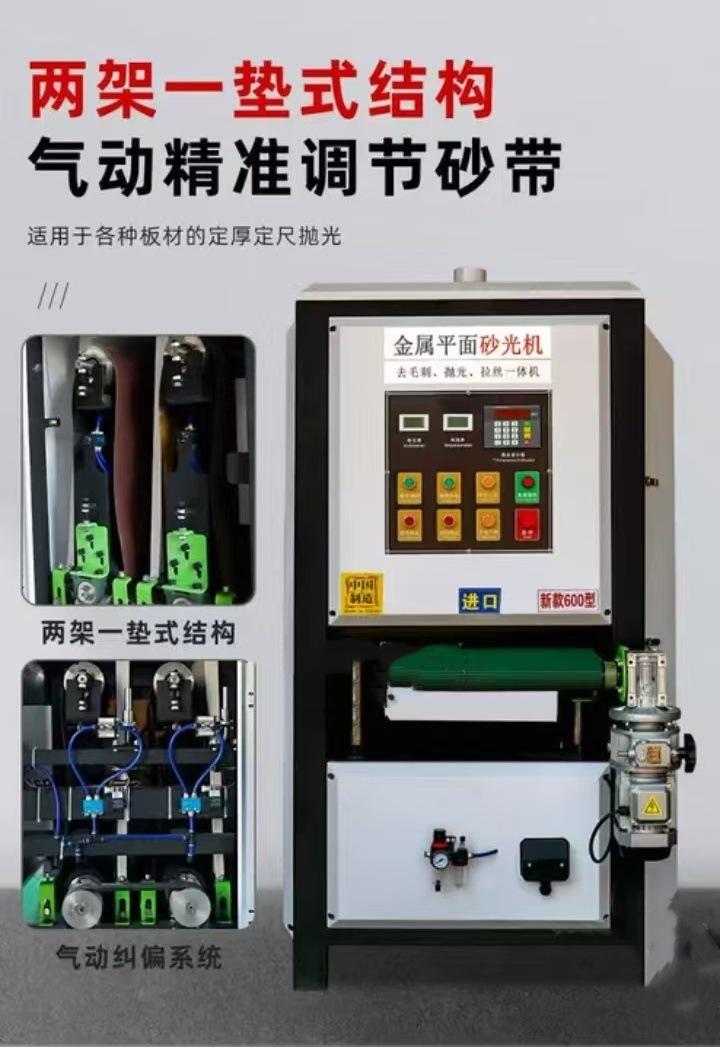 微信图片_20250305164837.jpg