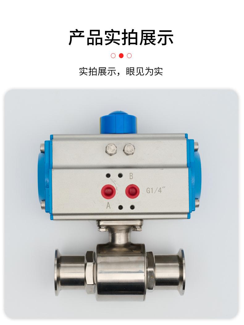 详情页_08.jpg