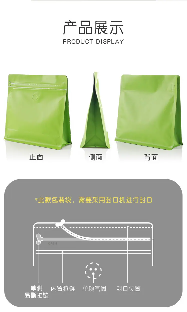 详情_08.jpg