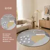 Alfombra Redonda de Lujo de Gama Alta Manto para Vestidor Sala de Estar Dormitorio Felpudo Cojín para Mecedora Silla Giratoria Balcón Esterilla para Tocador