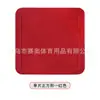 Bate de Béisbol Softbol Simple Impermeable Base de Goma Base del Lanzador Home Plate Equipo de Campo de Béisbol
