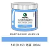 Atacado Marley 100ml tinta acrílica pintura de parede especial para estudante acessível A1100 criação acrílica prática grafite